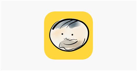 japanese app store top grossing|MathPapa .